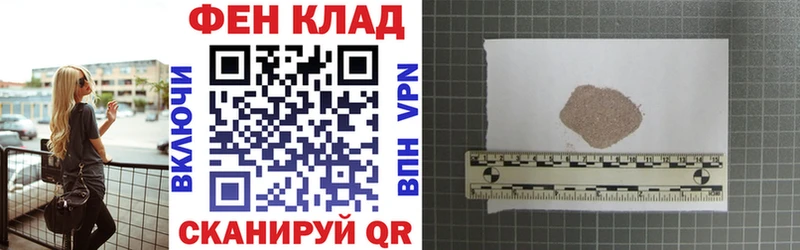 Амфетамин 98%  даркнет сайт  Домодедово 