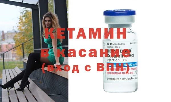 героин Абдулино