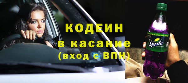 героин Абдулино