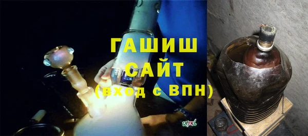 героин Абдулино