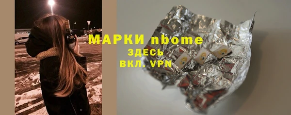 героин Абдулино