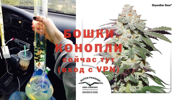 героин Абдулино