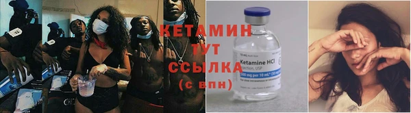 героин Абдулино