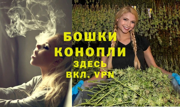 героин Абдулино