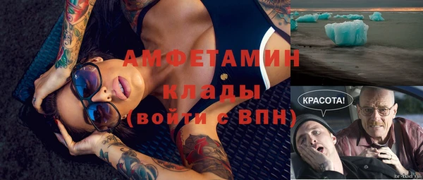 героин Абдулино