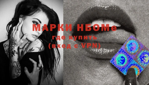 героин Абдулино