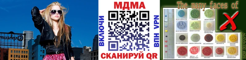 MDMA VHQ  Домодедово 